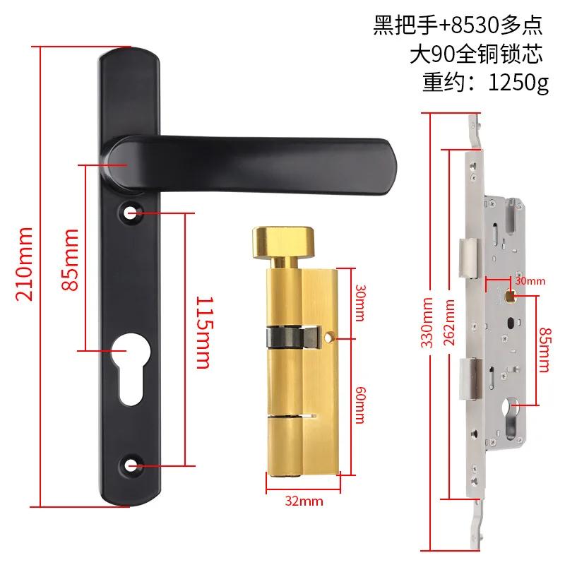 Broken Bridge Aluminum Alloy Door Lock, Swing Door, Plug-in Multi-point Handle Lock
