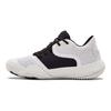 Under Armour Anatomix Spawn 2 Biało-Czarne Sneakersy Unisex 3022626-100