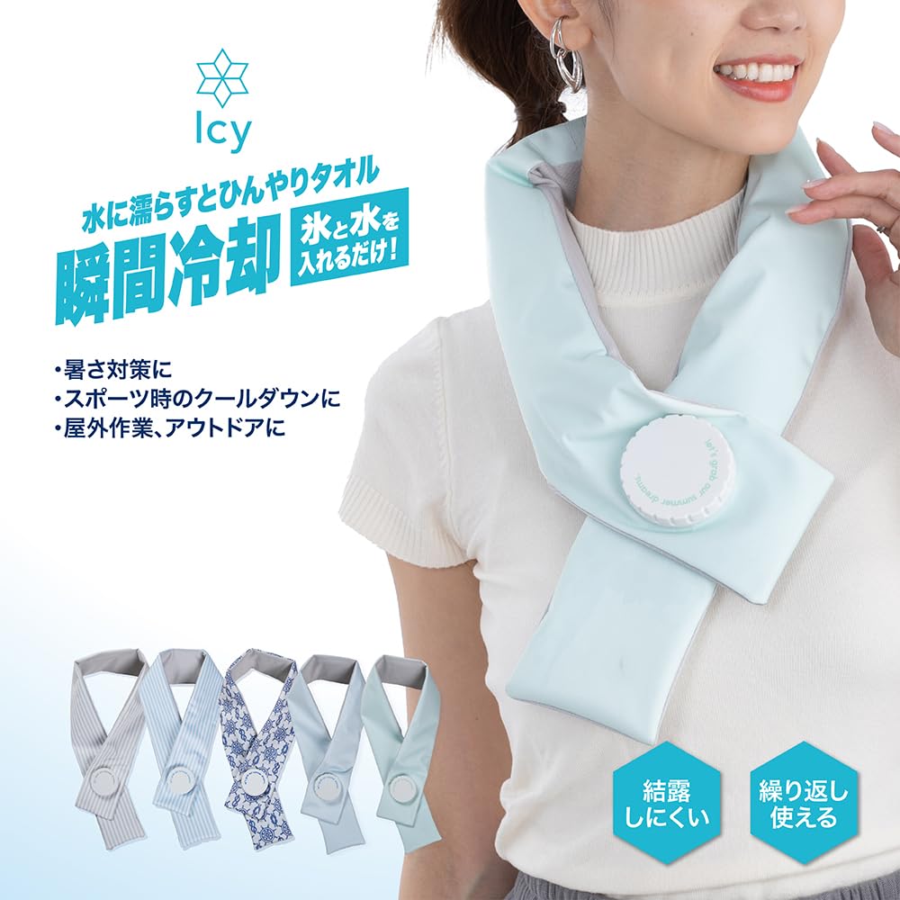 Icy Ice Pack Scarf Heat Neck Ice Cooling Cooling Scarf [Global Japan] - Relief, Icing, Pack, Towel, (Striped Blue, M)