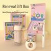 Hézhèng Renewal Gift Set CN plug (adapter included)
