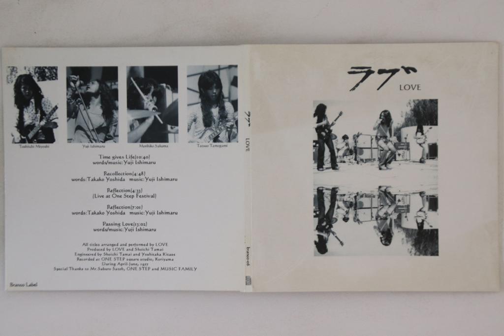 CD LOVE - Love BRANCO06 BRANCO 1977 Japan Japanese Pop/Rock Used