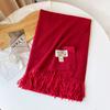 Solid color imitation cashmere scarf women's metal standard shawl women's high-grade relaxation camel-colored warm scarf