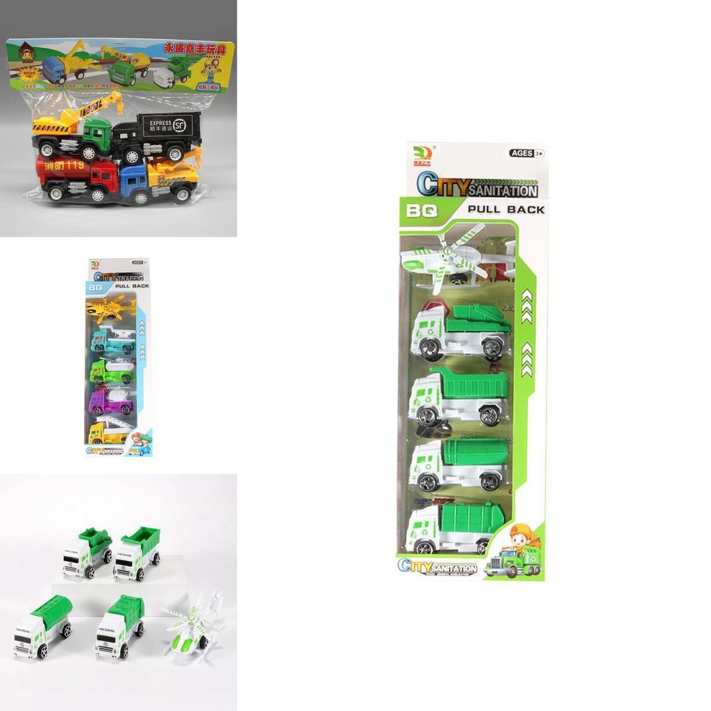 Toy Cars Truck Helicopter City Engineering Set With Safe Non-toxic Plastic For Kids