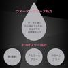 Pmel Daiusotsuki Rich Black Mascara with and Waterproof Mascara Volume, Separation, Curl-Keeping, Brush.