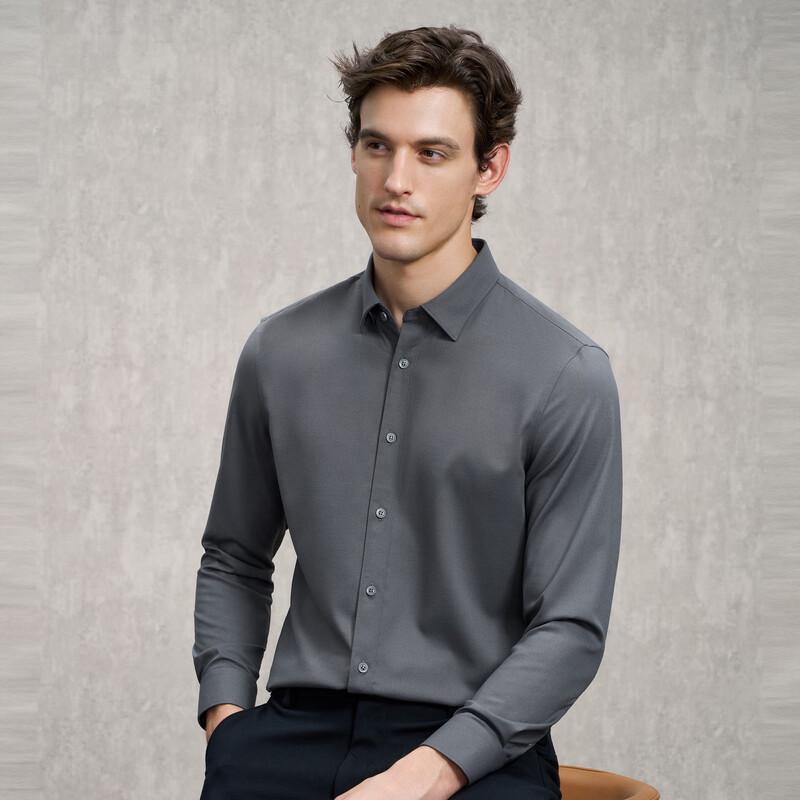 Эрдош (ЭМЗ) Мужская рубашка в стиле business casual с длинным рукавом L