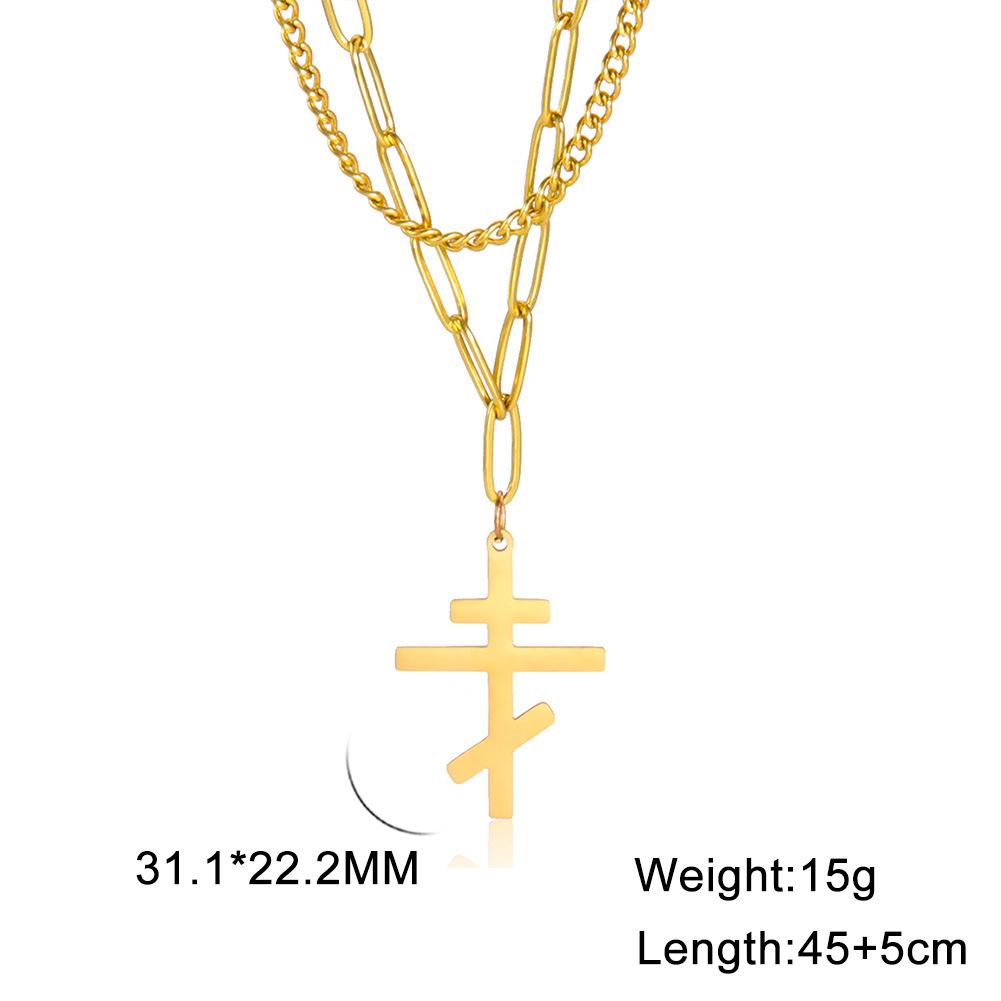 Ins Style Double Strand Eastern Orthodox Cross Necklace Titanium Steel Unisex