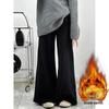 Women's High Waist Plus Size Fleece-Lined Bell Bottom Jeans - Autumn/Winter, Slimming, Loose Wide Leg, Micro Flare Pants