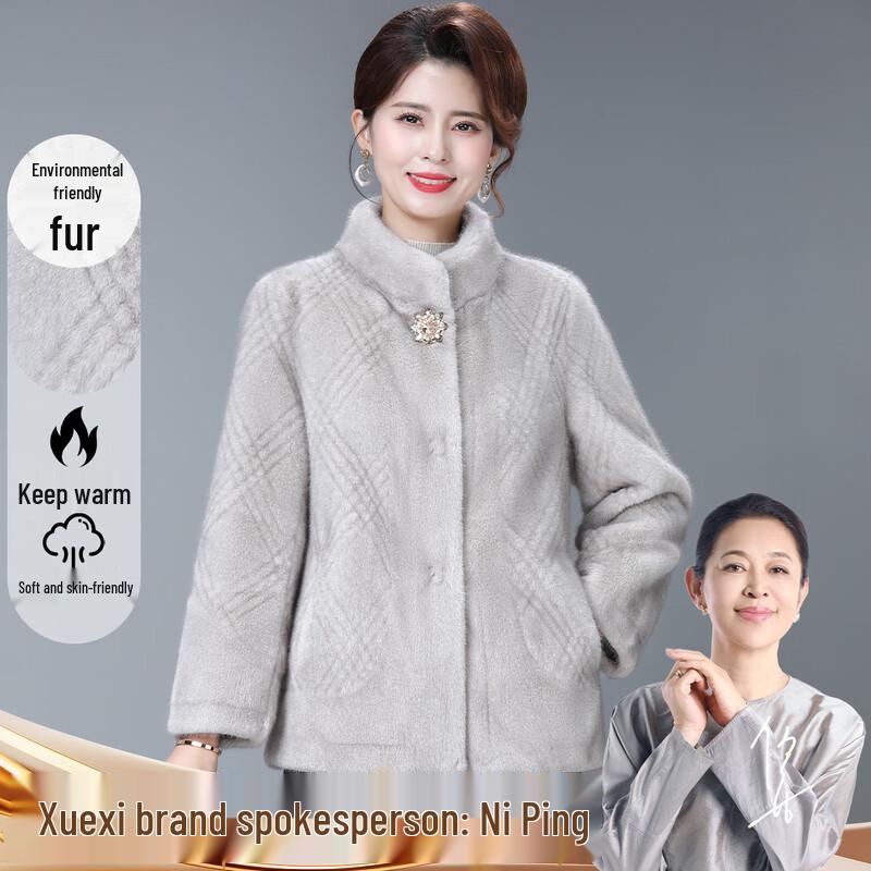 

XUEXI Women s Faux Mink Velvet Winter Coat XL