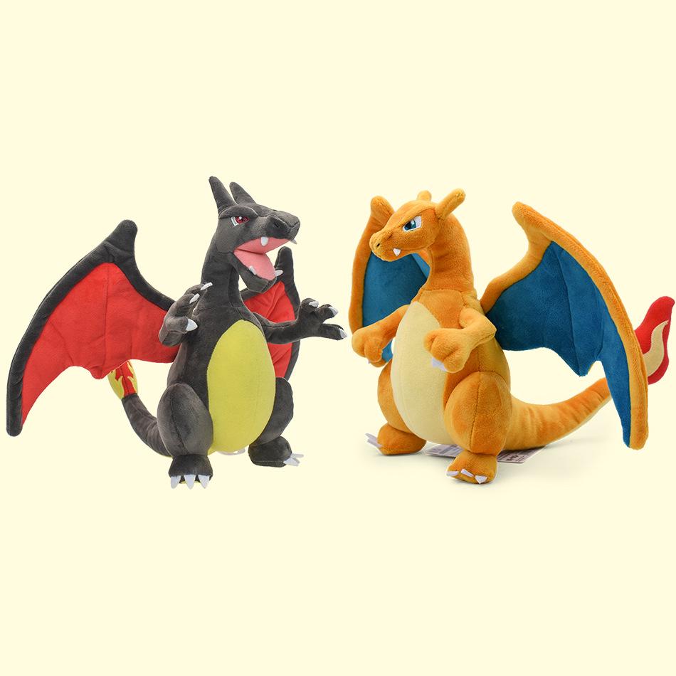 Little Elf Two-Horned Yellow & Shiny Black Charizard Plush Doll