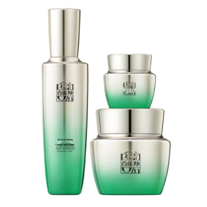 PECHOIN First-Essence Anti-Aging Hautpflege