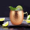 Moscow Mules Glass Stainless Steel Coppers-Plated Hammer Point Beer Glass European American Bar Cocktails Glass Drum Cup