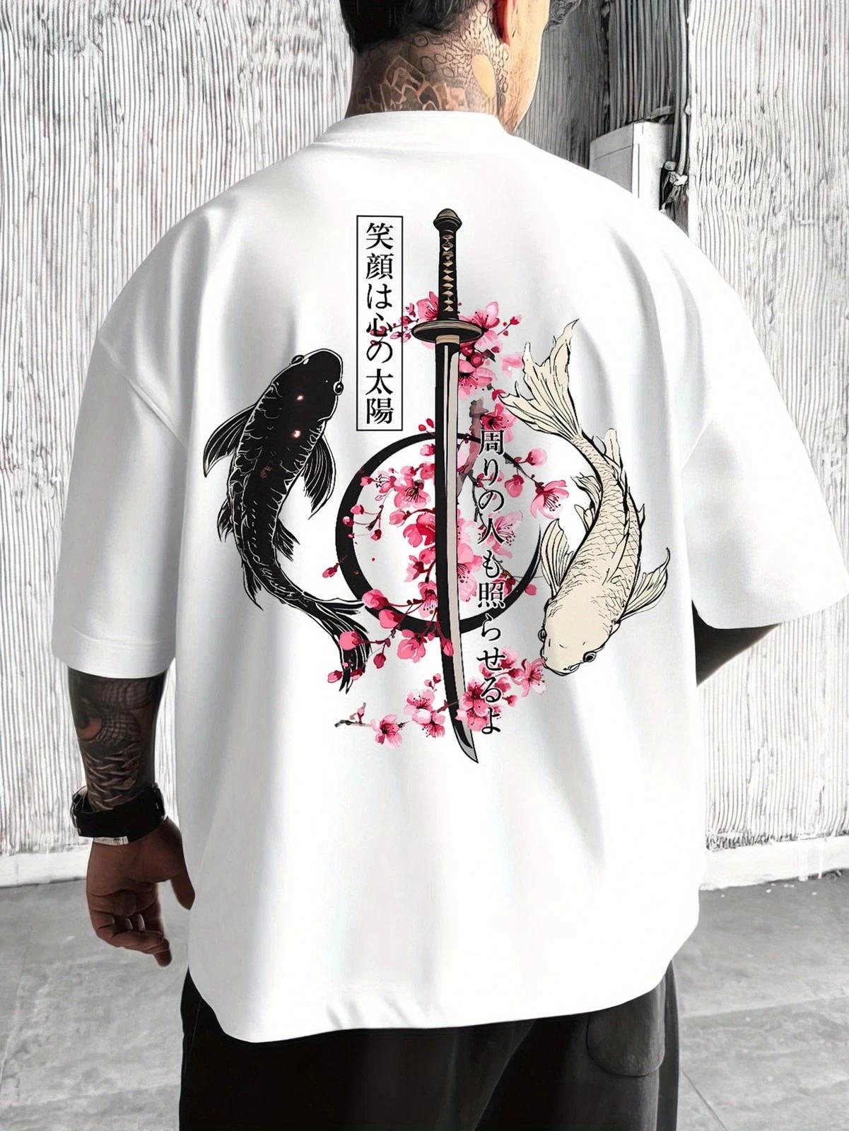 Japanese Koi Fish Samurai Sword T shirt Sakura Cherry Blossom Graphic Tee M