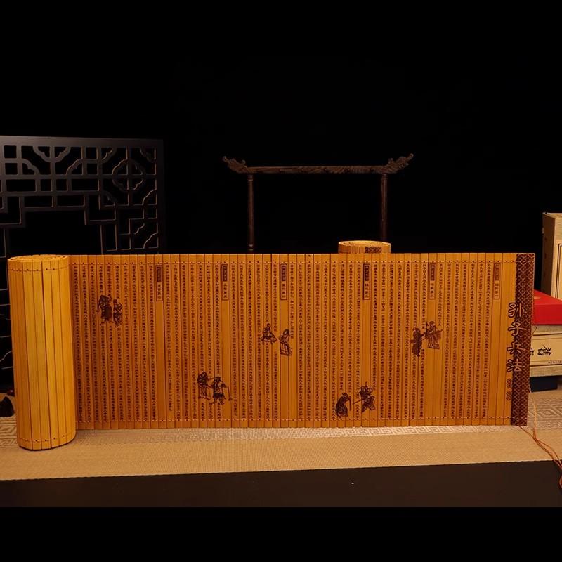 The Thirty Six Stratagems of Sun Tzu's Art of War Bamboo Slips Ancient Book Chinese characteristic cultural gifts