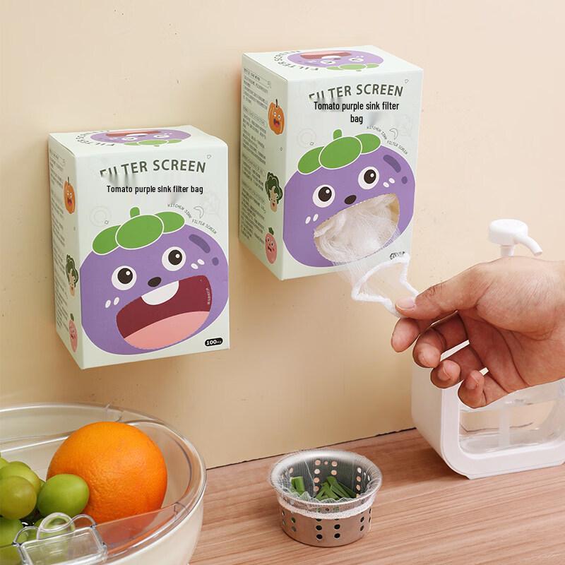 ZISIZ Disposable Kitchen Sink Strainer Bags