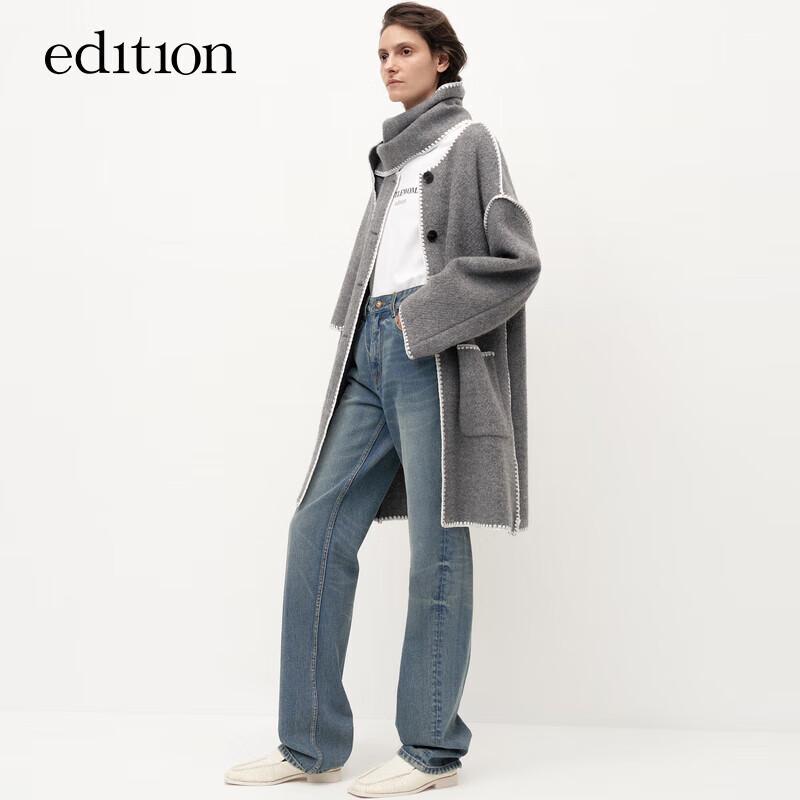 Edition Women's Turkish Cotton Retro Loose Straight-Leg Jeans