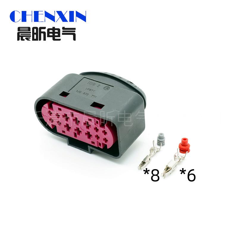 14 Pin 1.5mm 3.5mm Waterproof Automotive Connector 1J0973737 1J0973837 Lamp Light Wire Harness Socket