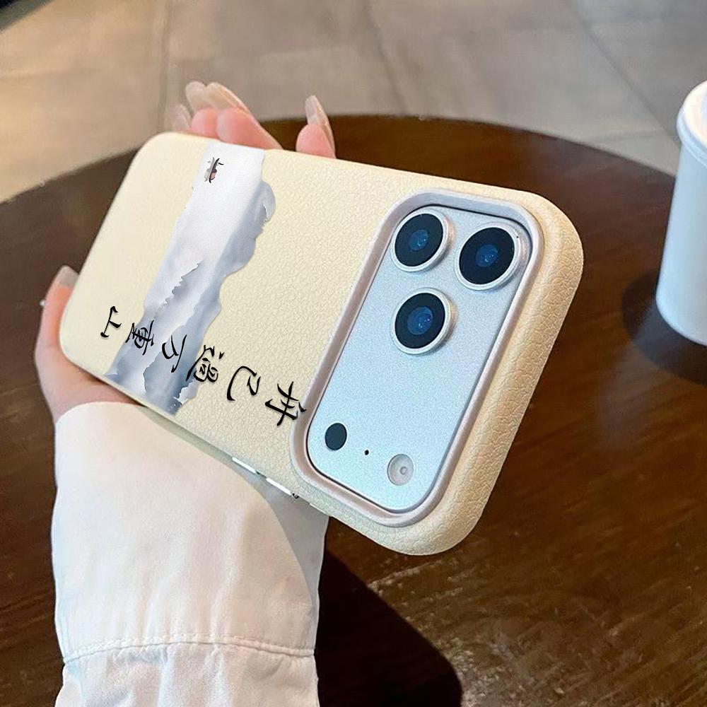 Chinese Style Poetry Pattern Phone Case For iPhone 17 16 15 14 13 12 11 Pro Max Plus 17 Air XS Max X XR Lychee Texture Cover