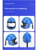Air-Conditioned Sandblasting Helmet & Protective Suit with Oxygen Supply, Activated Carbon Filter, and Temperature Regulator