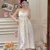 Girls' Style Pajamas Long Suspender Pajamas Female Sweet Sister Loose Pajamas Ice and Snow Silk Thin Loungewear Sweet Cartoon