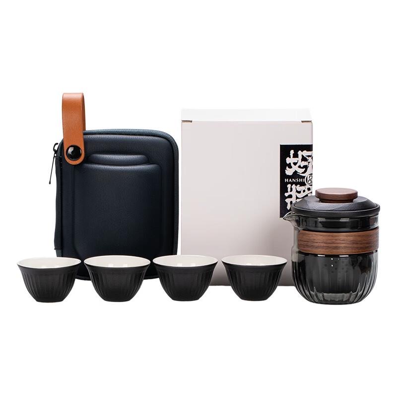 Portable Ceramic Travel Teacup