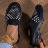 Women's Slip-On Sneakers, Knit Mesh Breathable Upper With High Elasticity Soft Sole, Casual Sports Shoes For Daily Wear