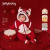 JELLYBABY 7A Antibacterial Plush Baby Jumpsuit
