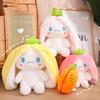Cute Fruit Dog Plush Toy Japanese Style Cartoon Cinnamon Dog Stuffed Animal