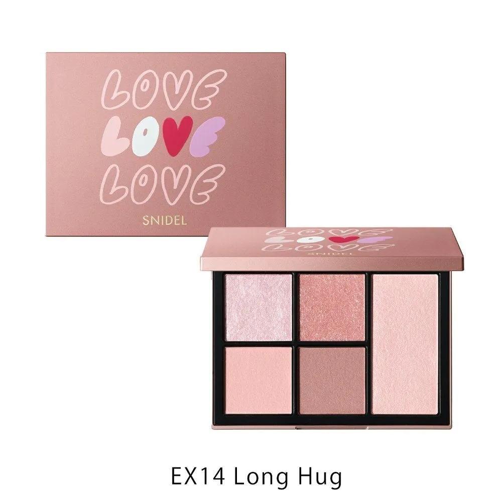 SNIDEL Beauty Face Stylist 2025 Valentine Collection