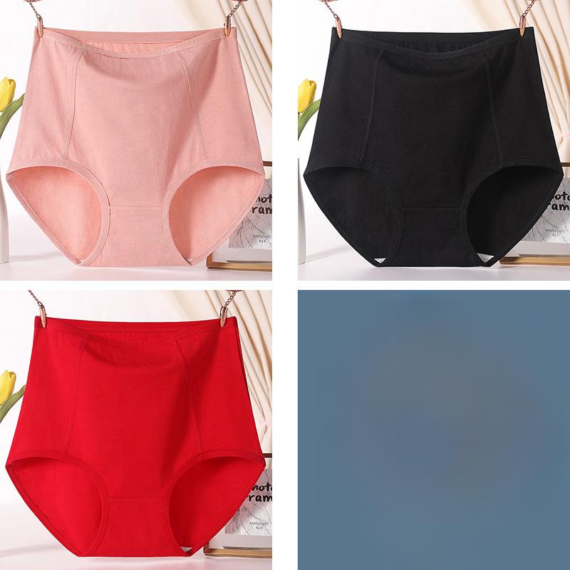 Plus Size Women's Summer Slim Mom Comfort Briefs