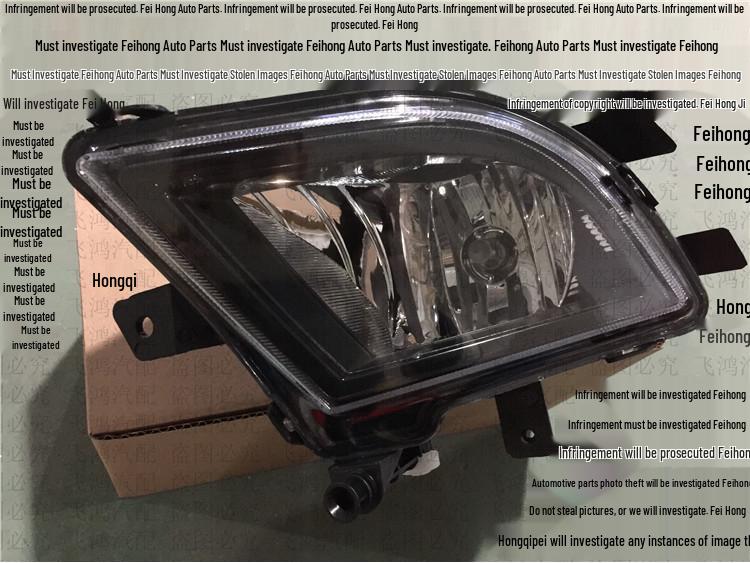 Compatible with 2015-2016 Volkswagen New Sagitar: Front Fog Light Assembly and Anti-Fog Bumper Light.