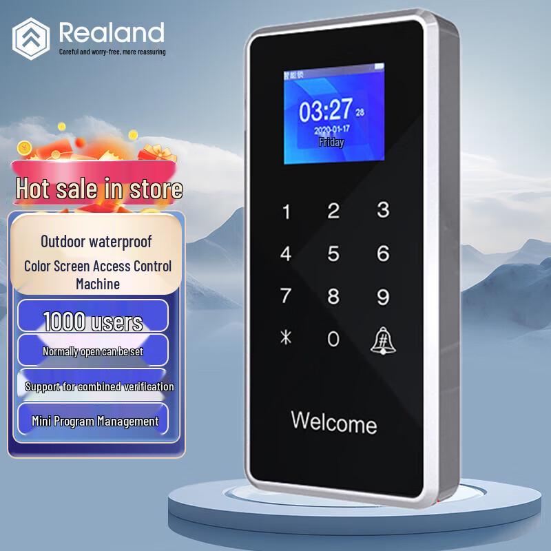 Realand X15 Waterproof RFID/NFC Access Control System