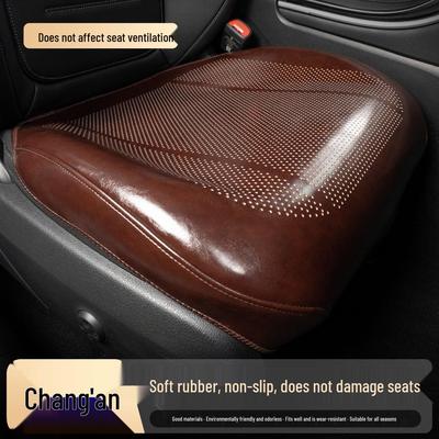 Summer Cool Breathable Car Seat Cushion for Changan CS55/CS75Plus/Univ/T/K