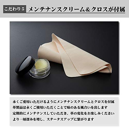 [Tricolore Exchange] Genuine Leather Smart Key Case 1SC6S0192-C Camel