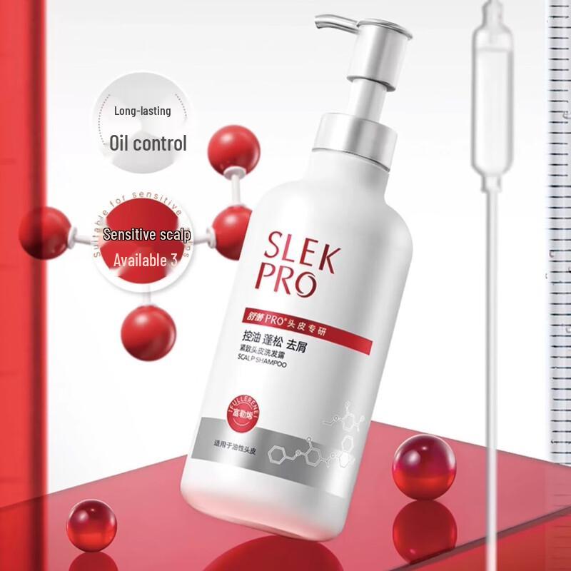 Shu Lei PRO Scalp Care Shampoo