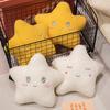 Cartoon Star Cloud Pillow Plush Toy Doll Donut Doll Home Sofa Pillow Girl Ragdoll