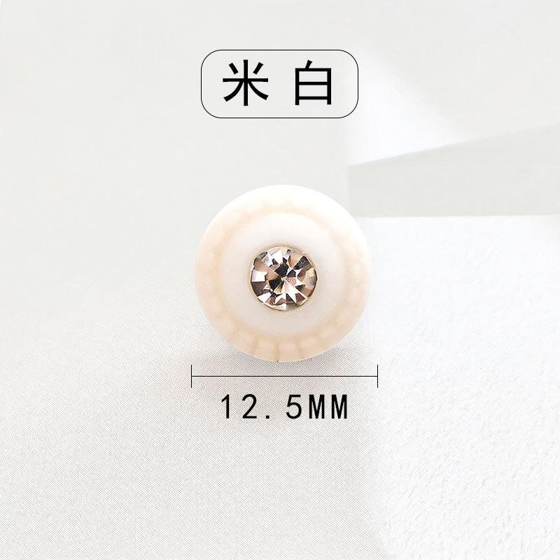 

Алмазные пуговицы Разноцветные пуговицы из смолы Рубашка поло Детская рубашка Пуговицы Ручной пошив пуговицы для ног Рубашка Маленькие пуговицы ZH-715 beige