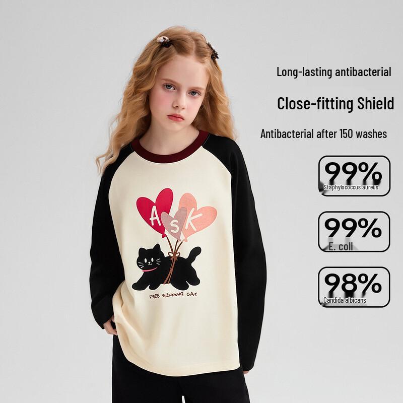 

ASK JUNIOR 7A Antibacterial Girls Cotton Long-Sleeve T-Shirt 170