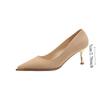Professional OL High Heels Stiletto Heel Pointed Leather Temperament Single Shoes Commuter Women's Shoes
