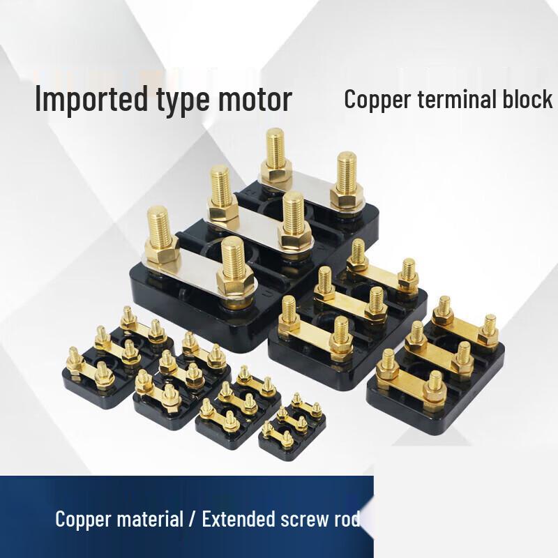 Copper Terminal Block