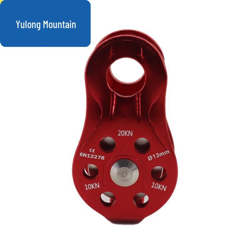 Yulongshan Outdoor Climbing & Rescue Equipment