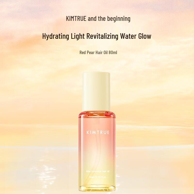 

KIMTRUE Red Pear Leave-In Hair Oil
