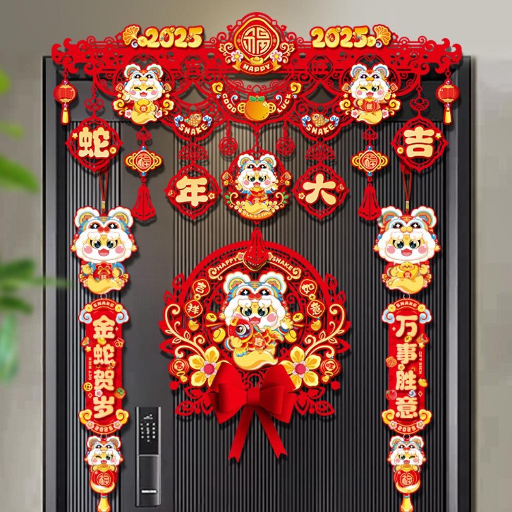 Traditional New Year Hanging Ornaments Red Chinese Lucky Ornament  Home Decoration