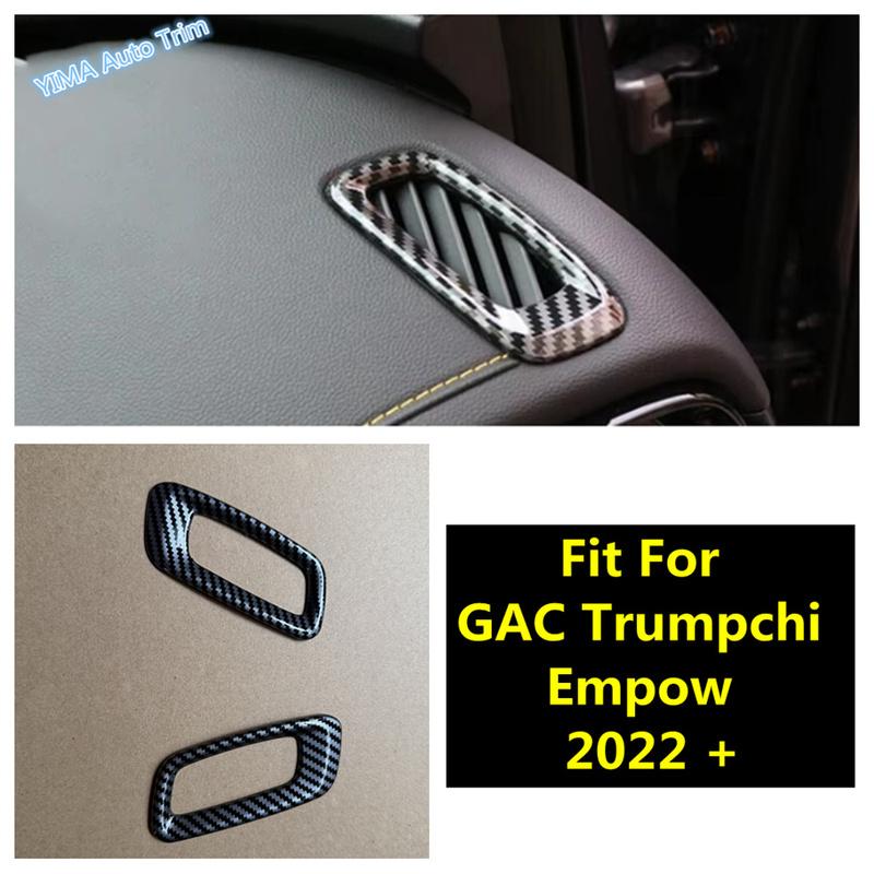 Carbon Fiber Dashboard AC Air Conditioning Outlet Vents Frame Cover Trim For GAC Trumpchi Empow - 2025 Interior Accessories