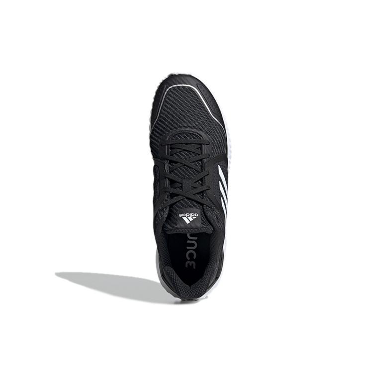 New Climawarm Adidas Bounce 'Black White' G54872