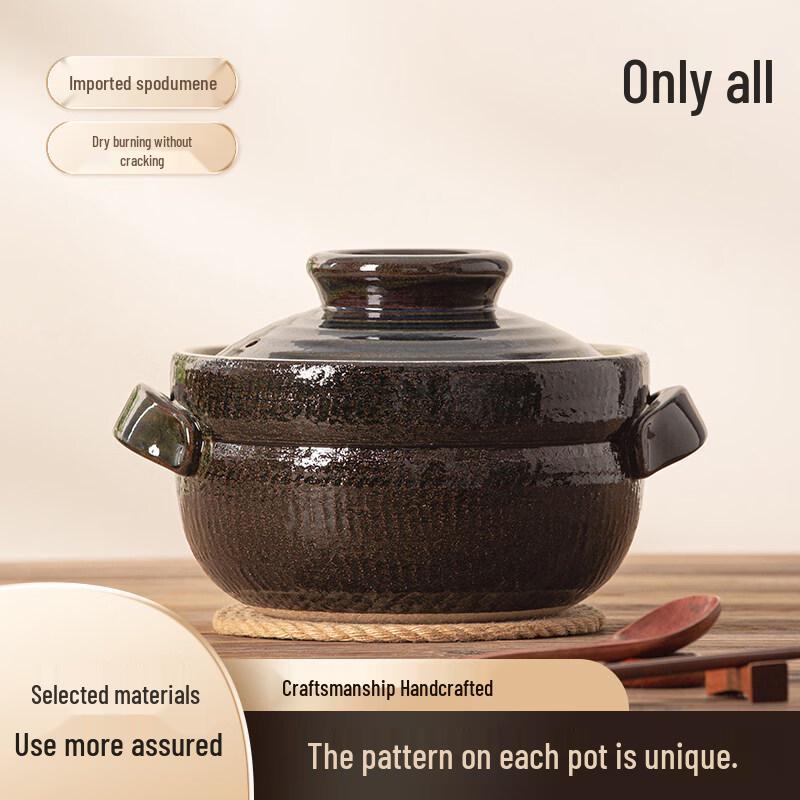 Weidu High-Temperature Ceramic Stew Pot