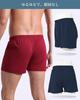 Kayiyasu Knit Antibacterial and Individually Plus Sizes Men's Trunks, Deodorizing, Front-Opening, Button-Down, Wrapped, 95% Cotton, M-5L, 50-125kg