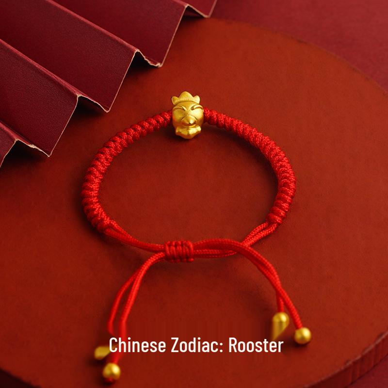

Long-lasting Sand Gold Zodiac Red Rope Bracelet - Chinese Style Couples & Besties Dragon Year Accessory