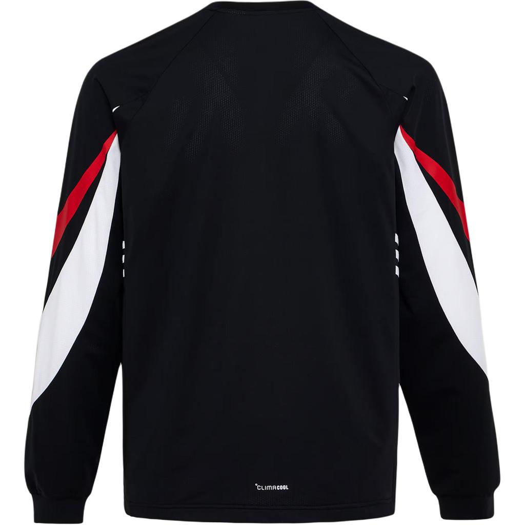 Adidas Basketball Pullover Sports Round Neck Long Sleeve Quick Dry T-Shirt Men Tops IA8935
