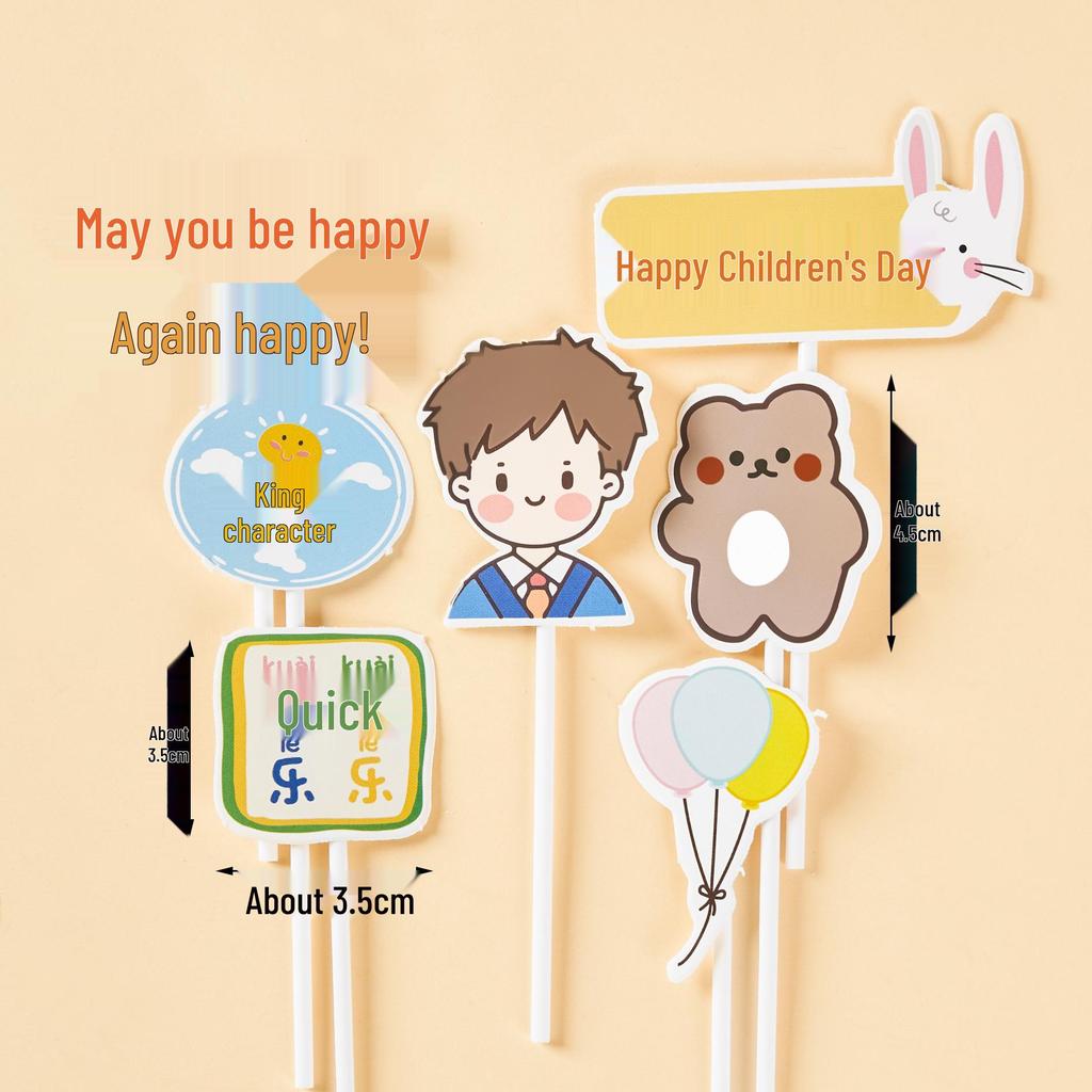 Children's Day Cupcake Toppers: Cute Cartoon Inserts - 61 Pieces