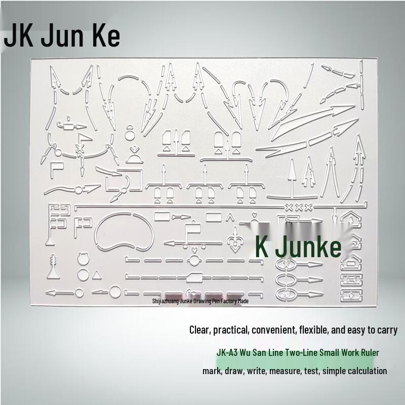 Junke A3 Drafting and Marking Ruler
